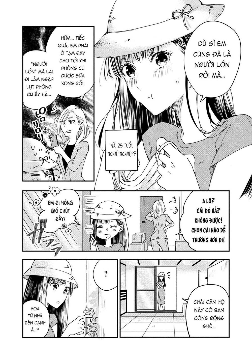 Lại Gặp Nhau Ở Ban Công Rồi Chapter 1 - Trang 2