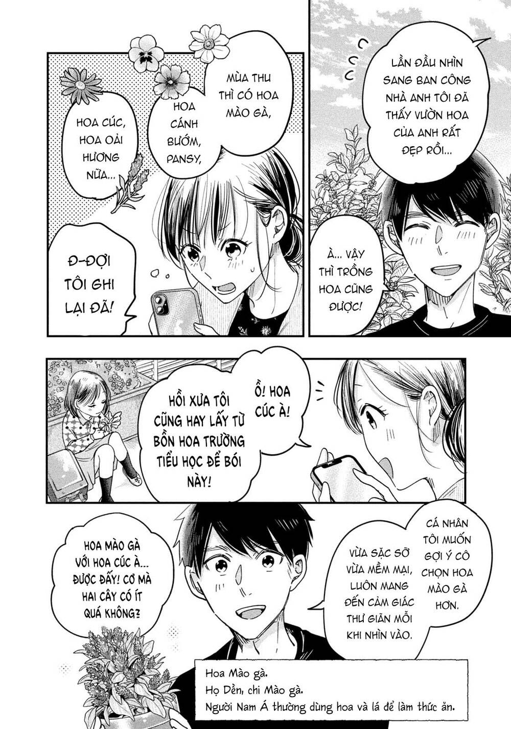 Lại Gặp Nhau Ở Ban Công Rồi Chapter 10 - Trang 2