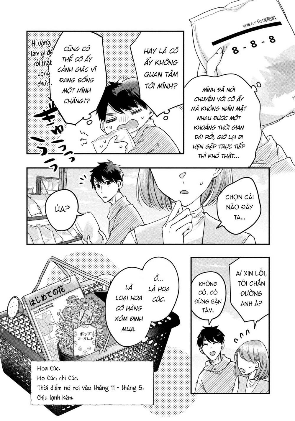 Lại Gặp Nhau Ở Ban Công Rồi Chapter 10 - Trang 2