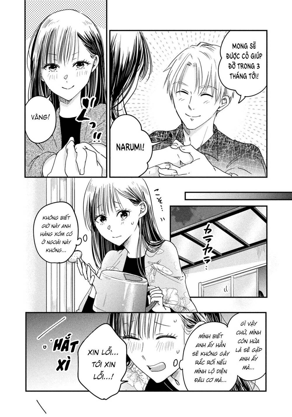 Lại Gặp Nhau Ở Ban Công Rồi Chapter 11 - Trang 2