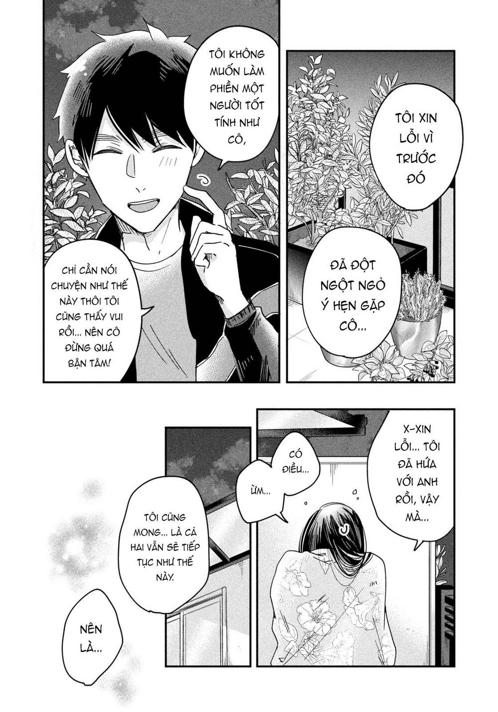 Lại Gặp Nhau Ở Ban Công Rồi Chapter 11 - Trang 2