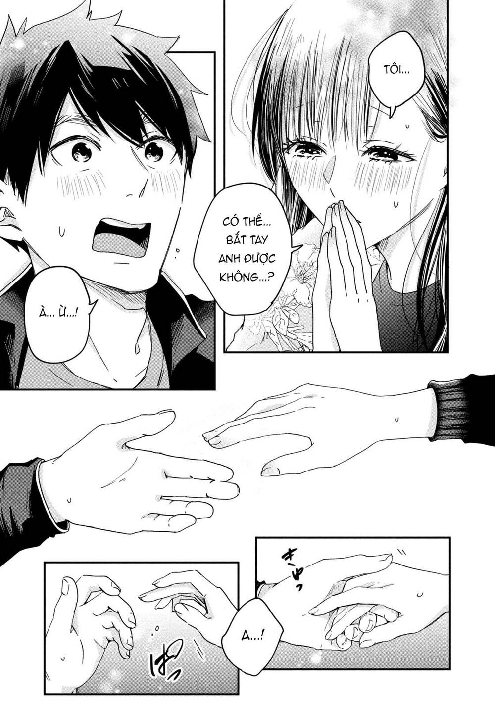 Lại Gặp Nhau Ở Ban Công Rồi Chapter 11 - Trang 2