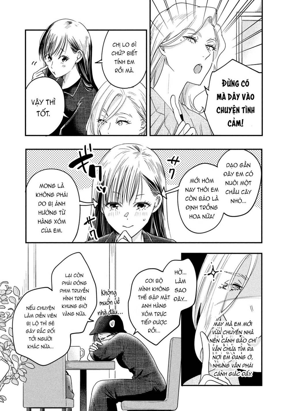 Lại Gặp Nhau Ở Ban Công Rồi Chapter 11 - Trang 2