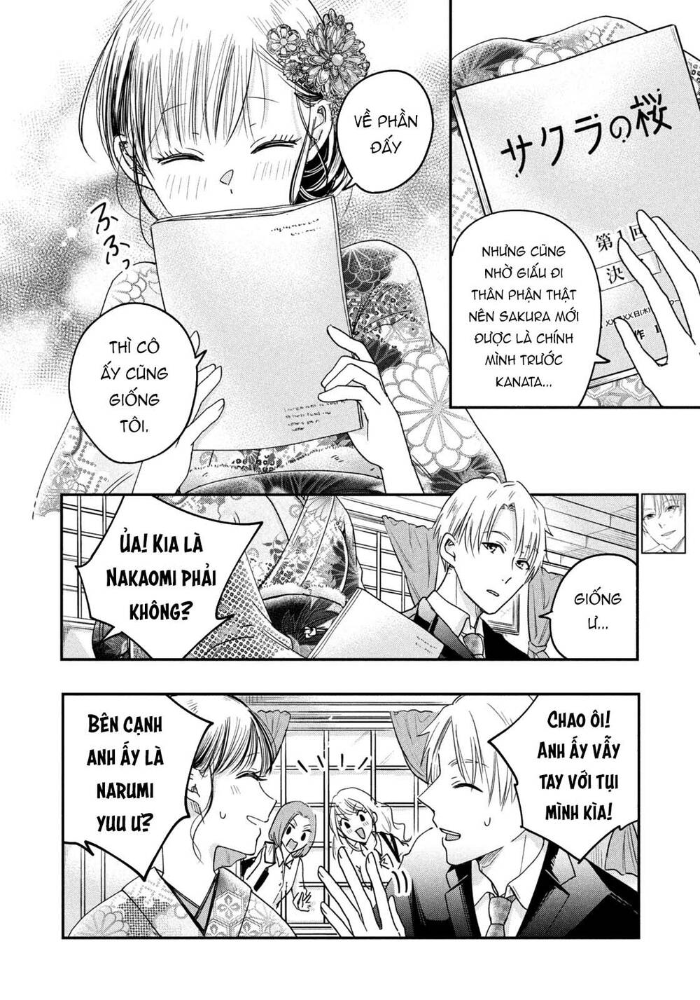 Lại Gặp Nhau Ở Ban Công Rồi Chapter 12 - Trang 2