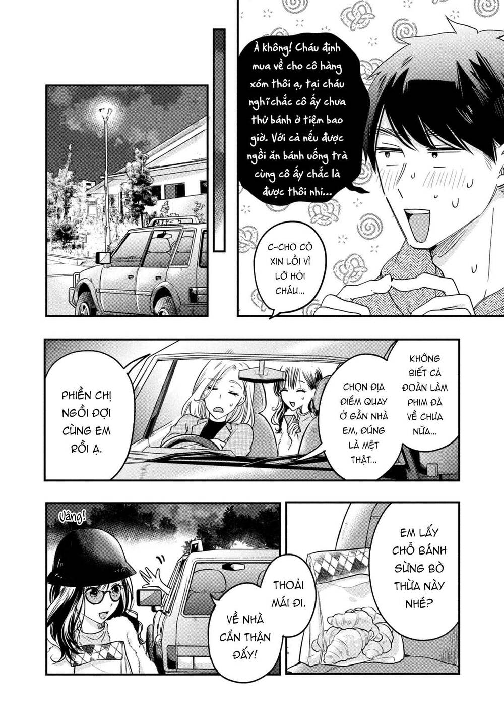 Lại Gặp Nhau Ở Ban Công Rồi Chapter 12 - Trang 2