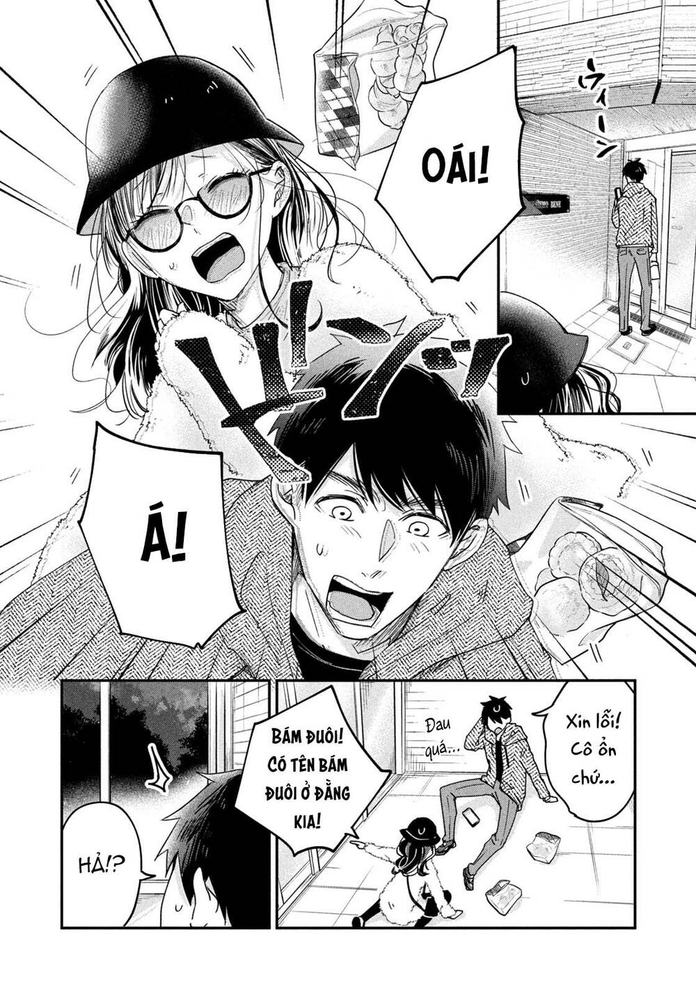 Lại Gặp Nhau Ở Ban Công Rồi Chapter 12 - Trang 2