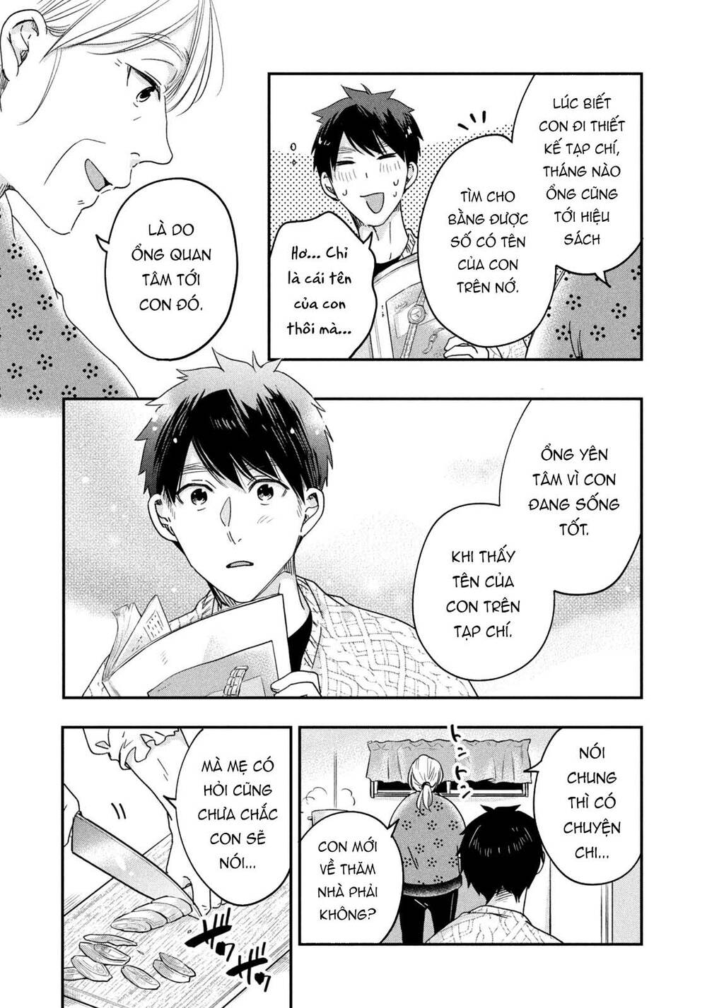 Lại Gặp Nhau Ở Ban Công Rồi Chapter 13 - Trang 2