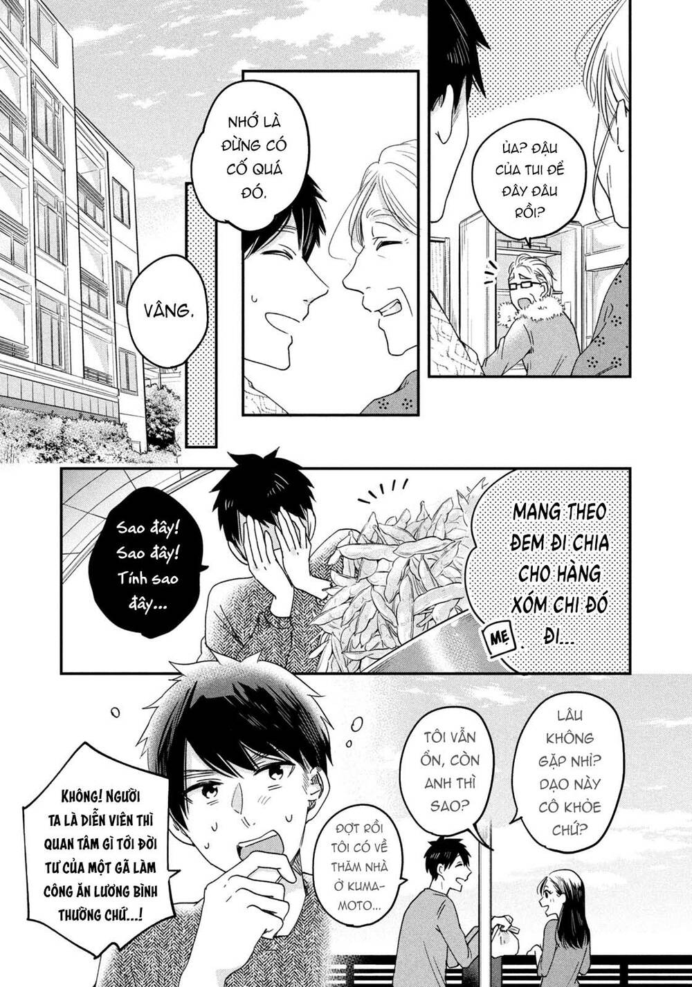 Lại Gặp Nhau Ở Ban Công Rồi Chapter 13 - Trang 2