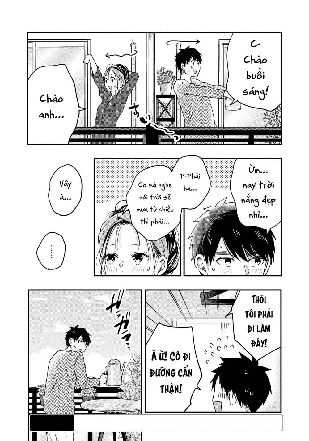 Lại Gặp Nhau Ở Ban Công Rồi Chapter 13 - Trang 2