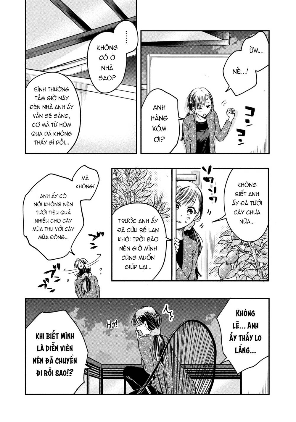 Lại Gặp Nhau Ở Ban Công Rồi Chapter 14 - Trang 2