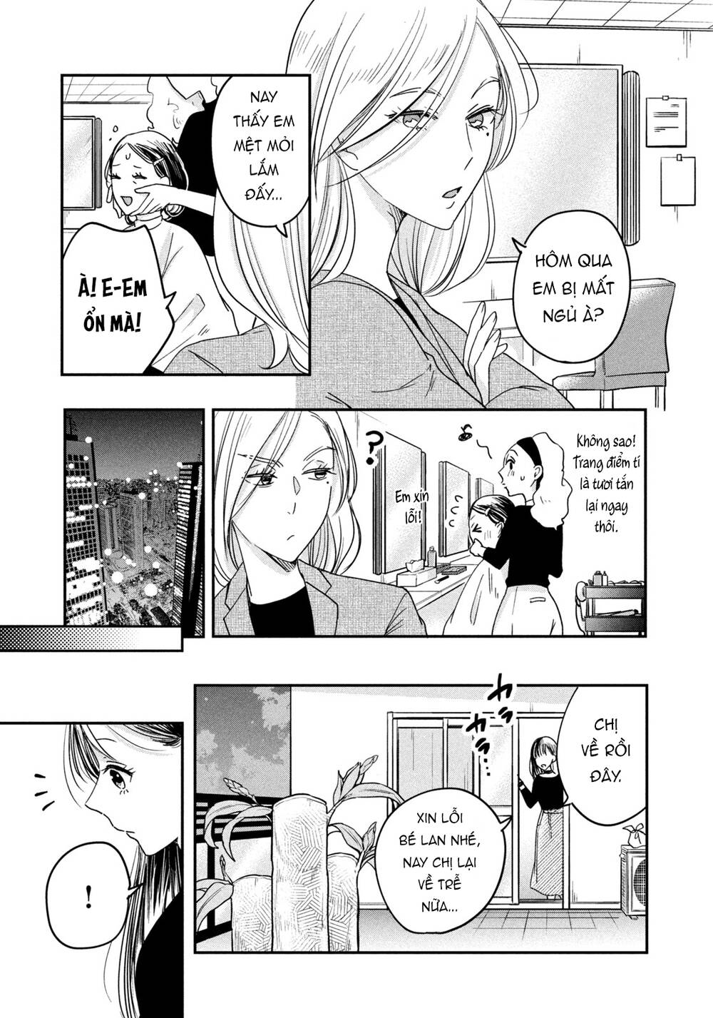 Lại Gặp Nhau Ở Ban Công Rồi Chapter 14 - Trang 2