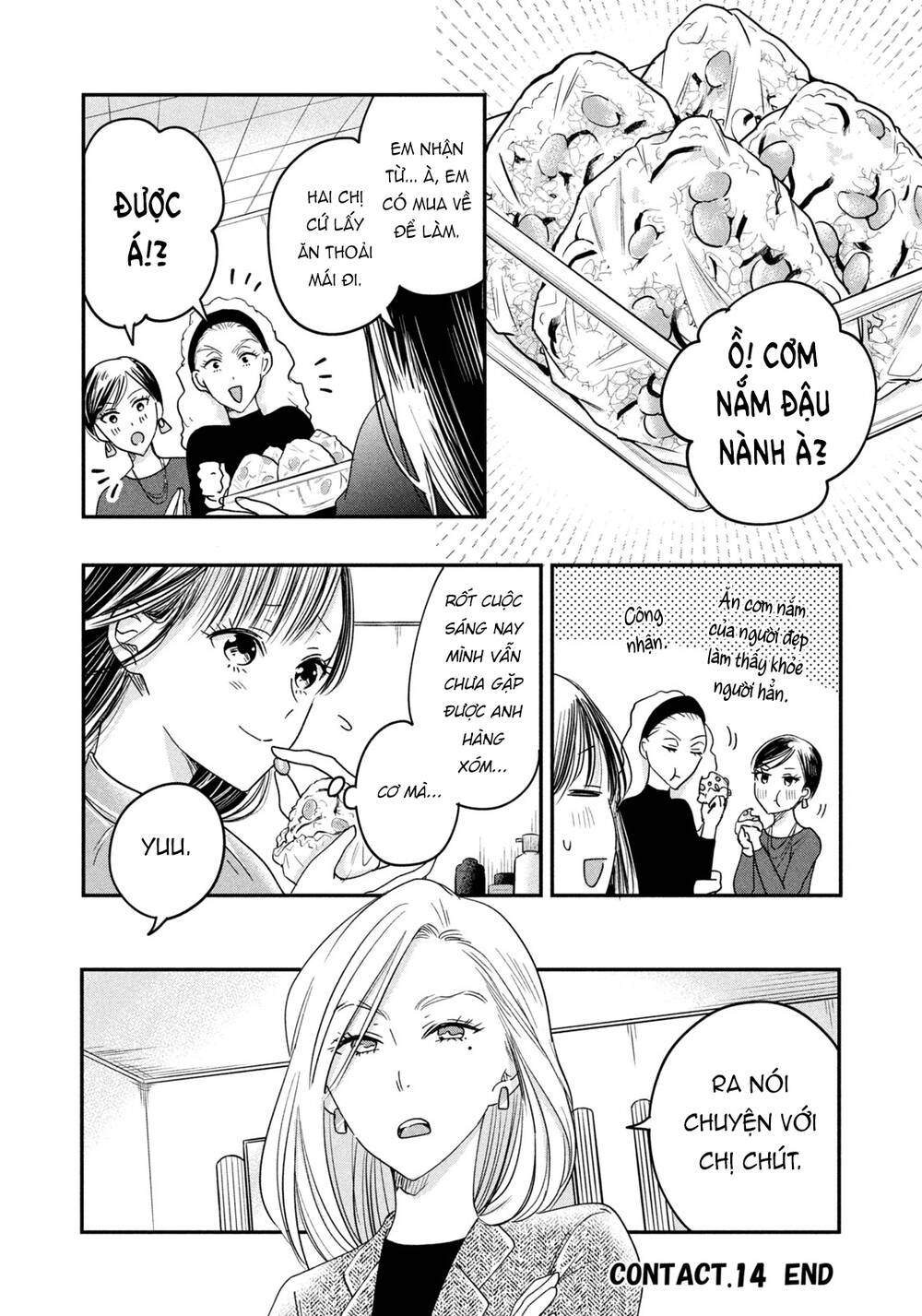 Lại Gặp Nhau Ở Ban Công Rồi Chapter 14 - Trang 2