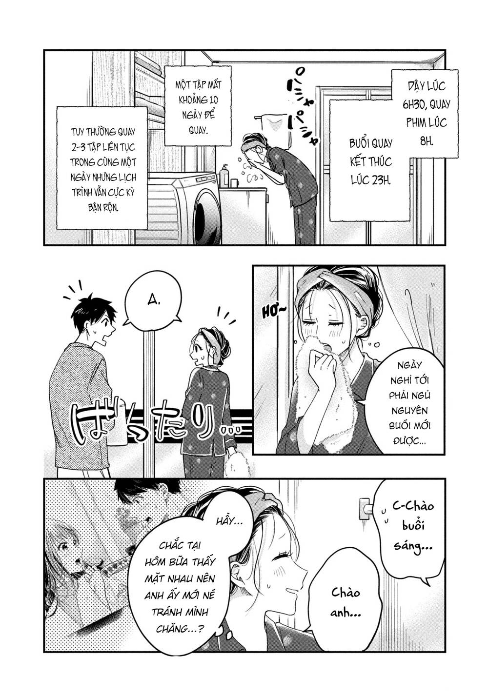 Lại Gặp Nhau Ở Ban Công Rồi Chapter 14 - Trang 2