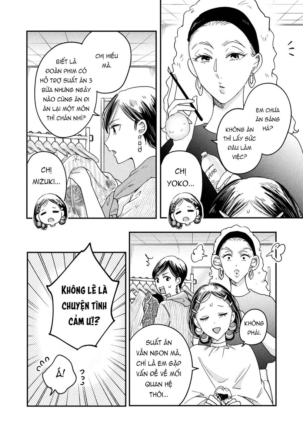 Lại Gặp Nhau Ở Ban Công Rồi Chapter 14 - Trang 2