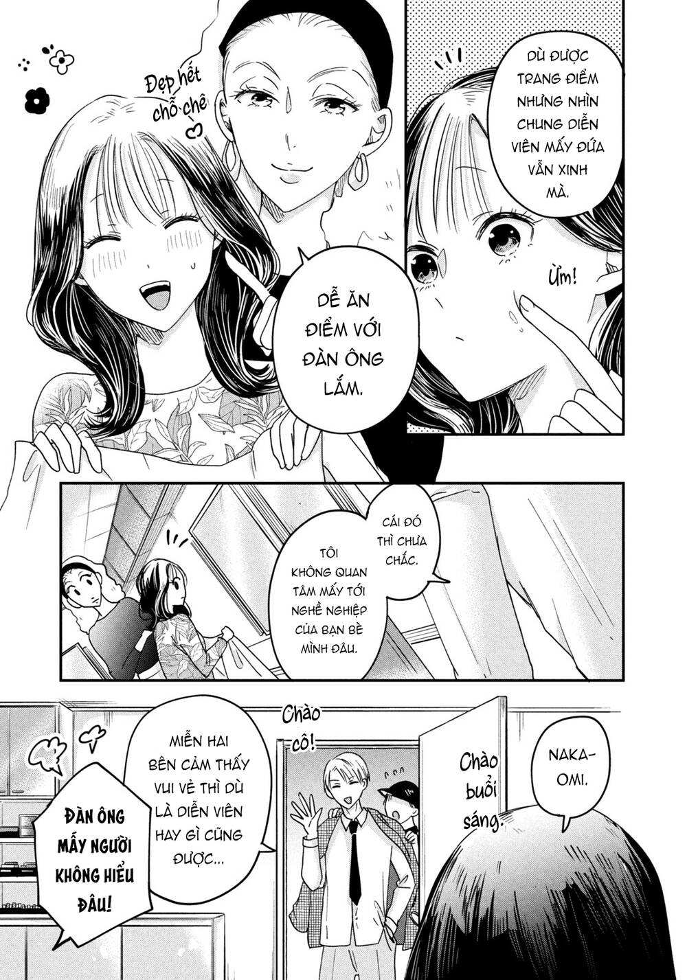 Lại Gặp Nhau Ở Ban Công Rồi Chapter 14 - Trang 2