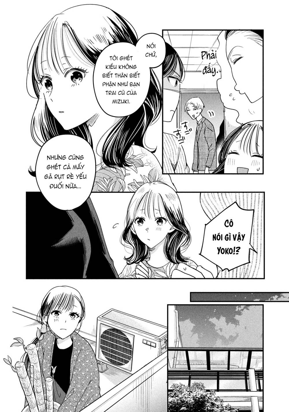 Lại Gặp Nhau Ở Ban Công Rồi Chapter 14 - Trang 2