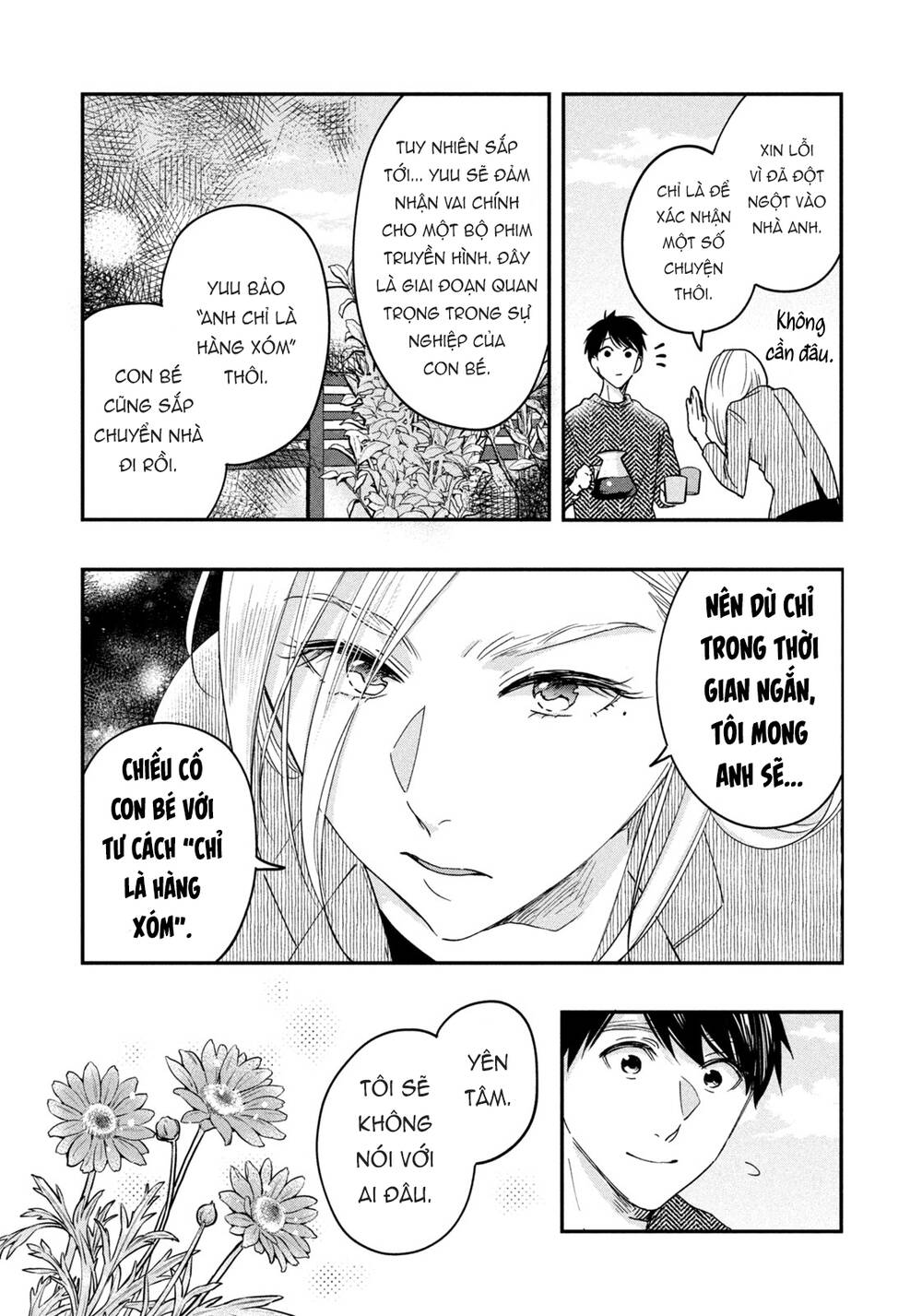 Lại Gặp Nhau Ở Ban Công Rồi Chapter 15 - Trang 2