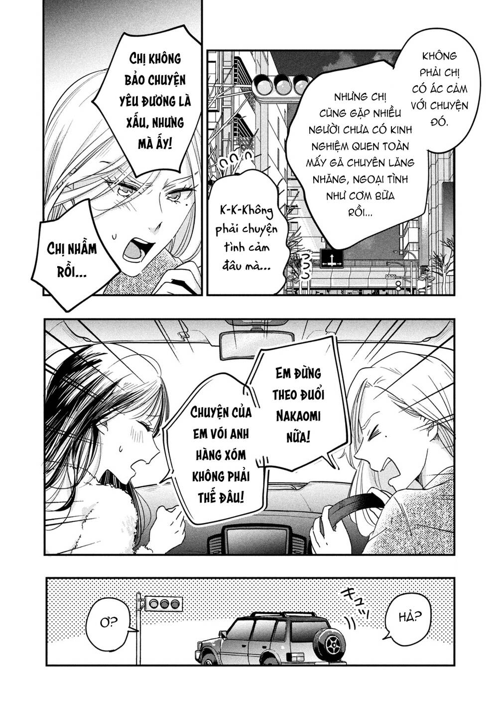 Lại Gặp Nhau Ở Ban Công Rồi Chapter 15 - Trang 2