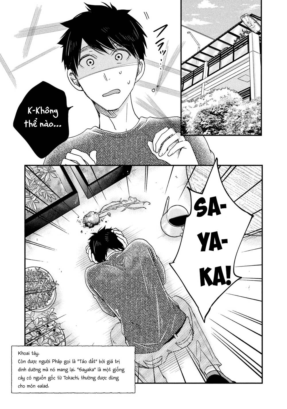 Lại Gặp Nhau Ở Ban Công Rồi Chapter 15 - Trang 2