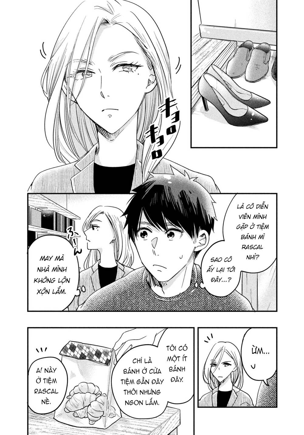 Lại Gặp Nhau Ở Ban Công Rồi Chapter 15 - Trang 2