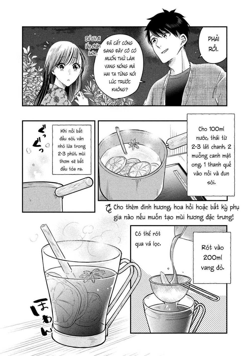 Lại Gặp Nhau Ở Ban Công Rồi Chapter 16 - Trang 2