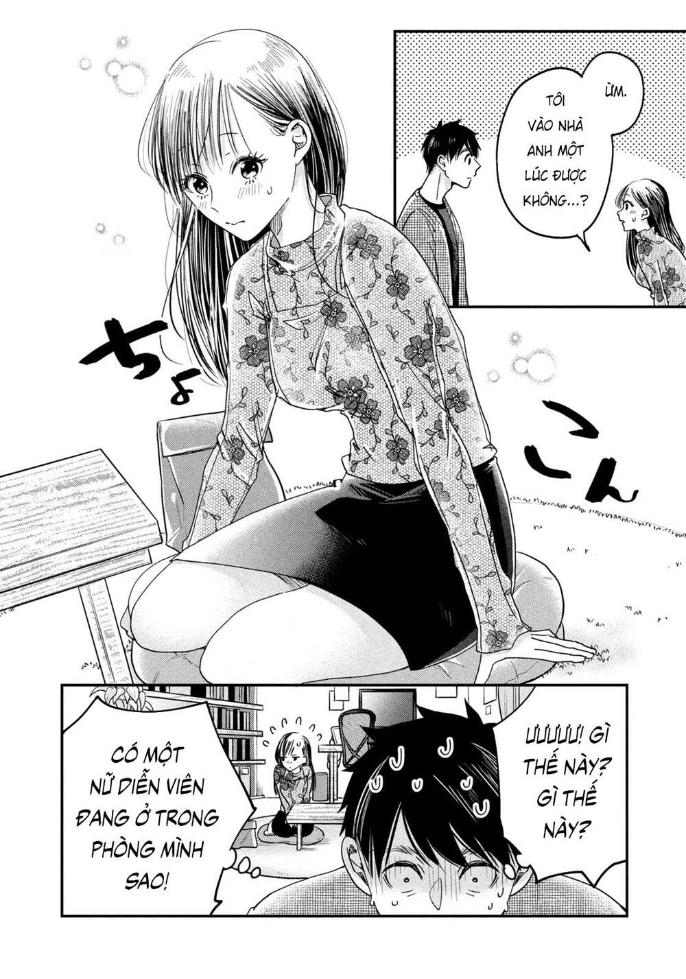 Lại Gặp Nhau Ở Ban Công Rồi Chapter 16 - Trang 2