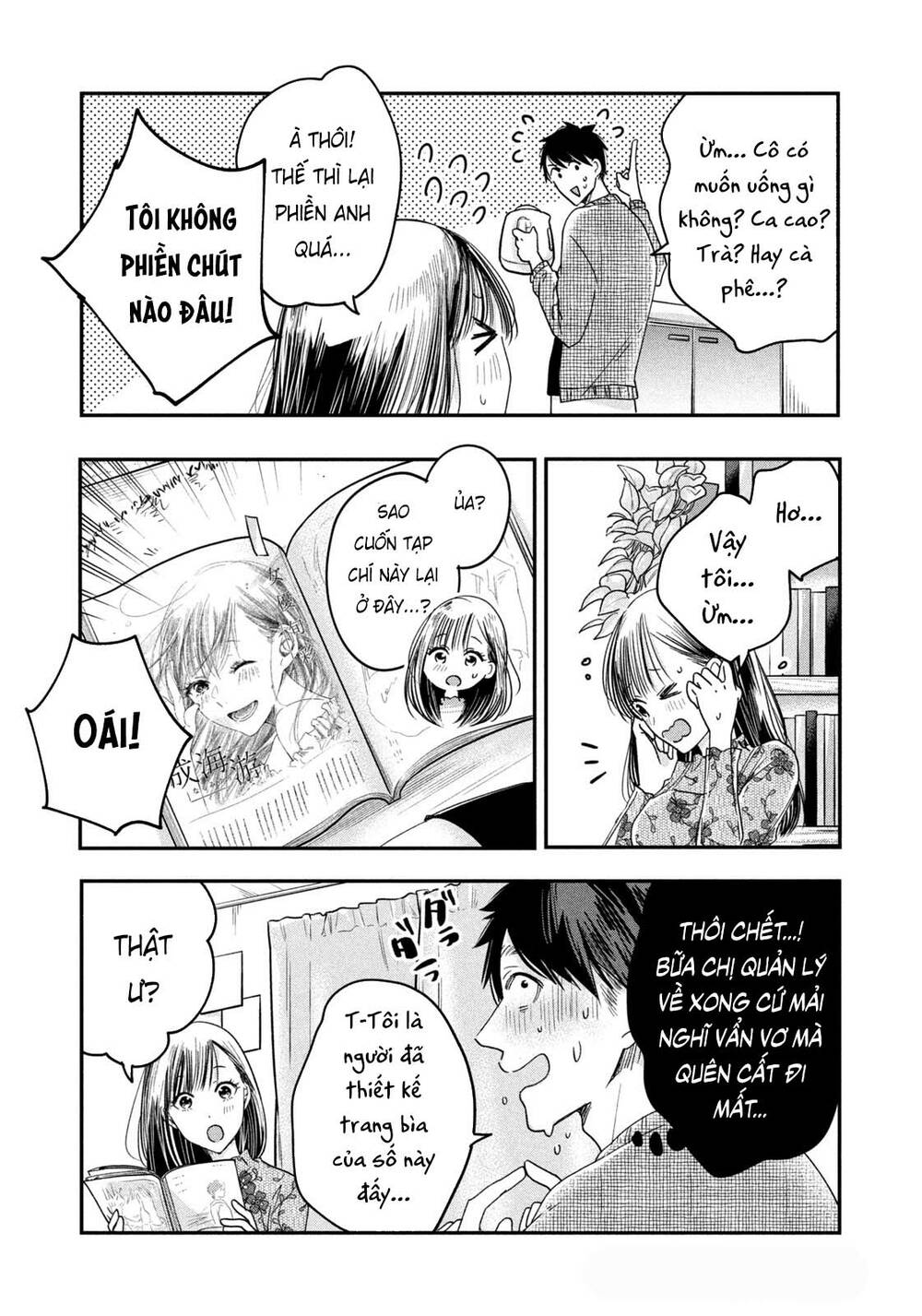 Lại Gặp Nhau Ở Ban Công Rồi Chapter 16 - Trang 2