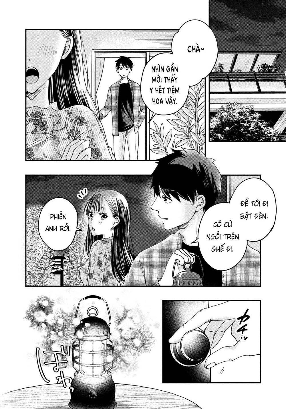 Lại Gặp Nhau Ở Ban Công Rồi Chapter 16 - Trang 2