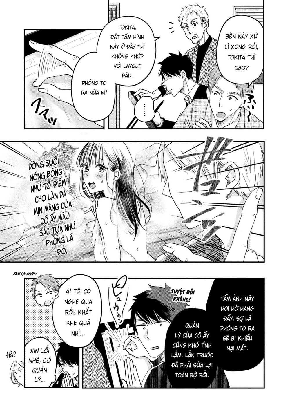 Lại Gặp Nhau Ở Ban Công Rồi Chapter 17 - Trang 2