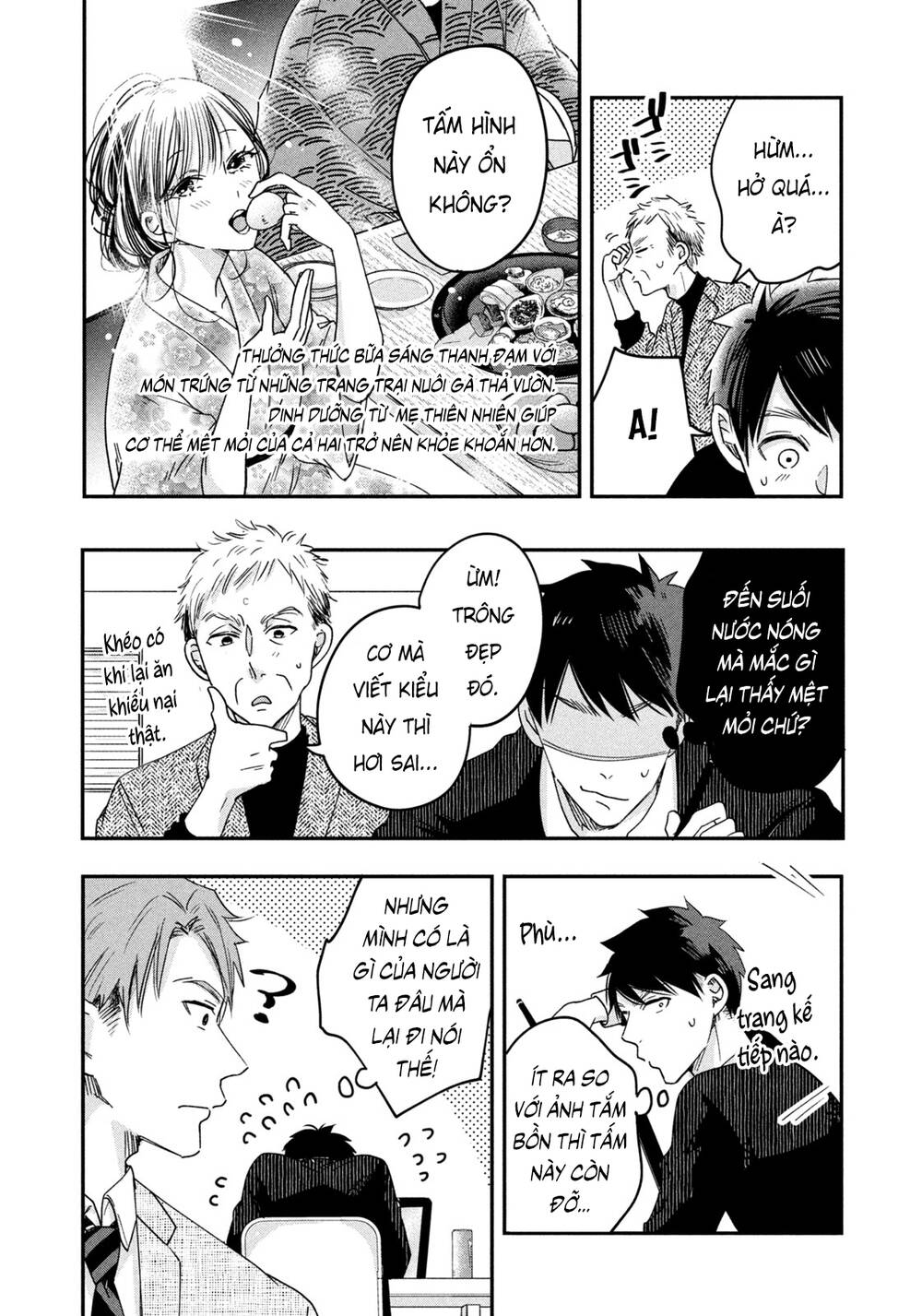 Lại Gặp Nhau Ở Ban Công Rồi Chapter 17 - Trang 2