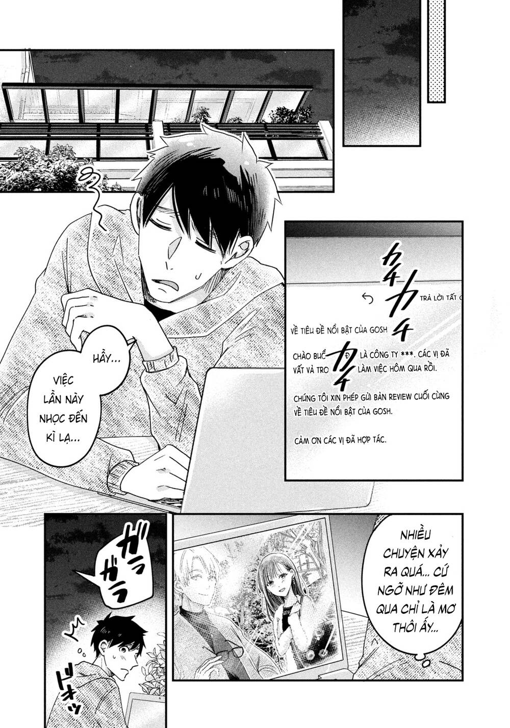 Lại Gặp Nhau Ở Ban Công Rồi Chapter 17 - Trang 2