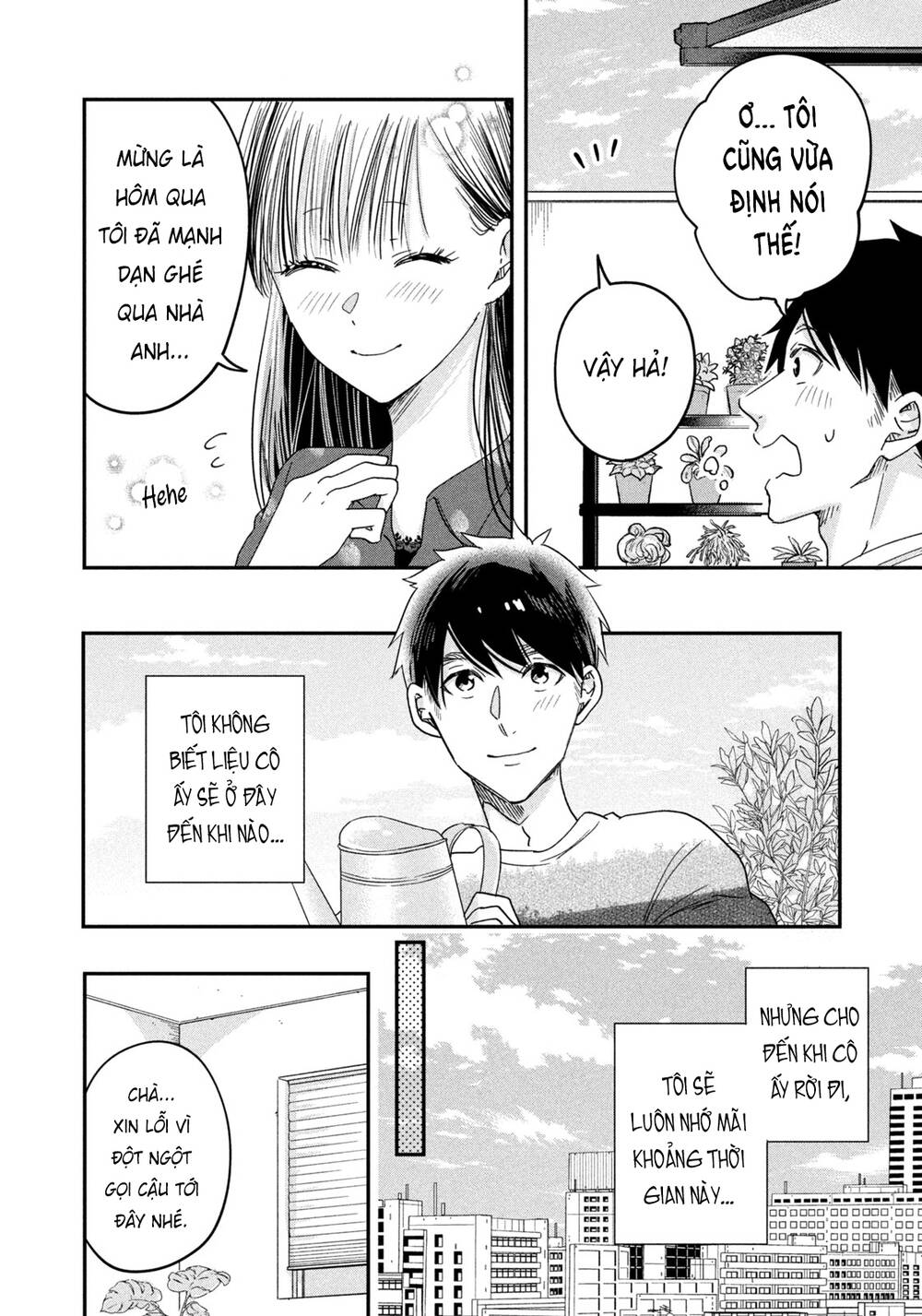 Lại Gặp Nhau Ở Ban Công Rồi Chapter 17 - Trang 2