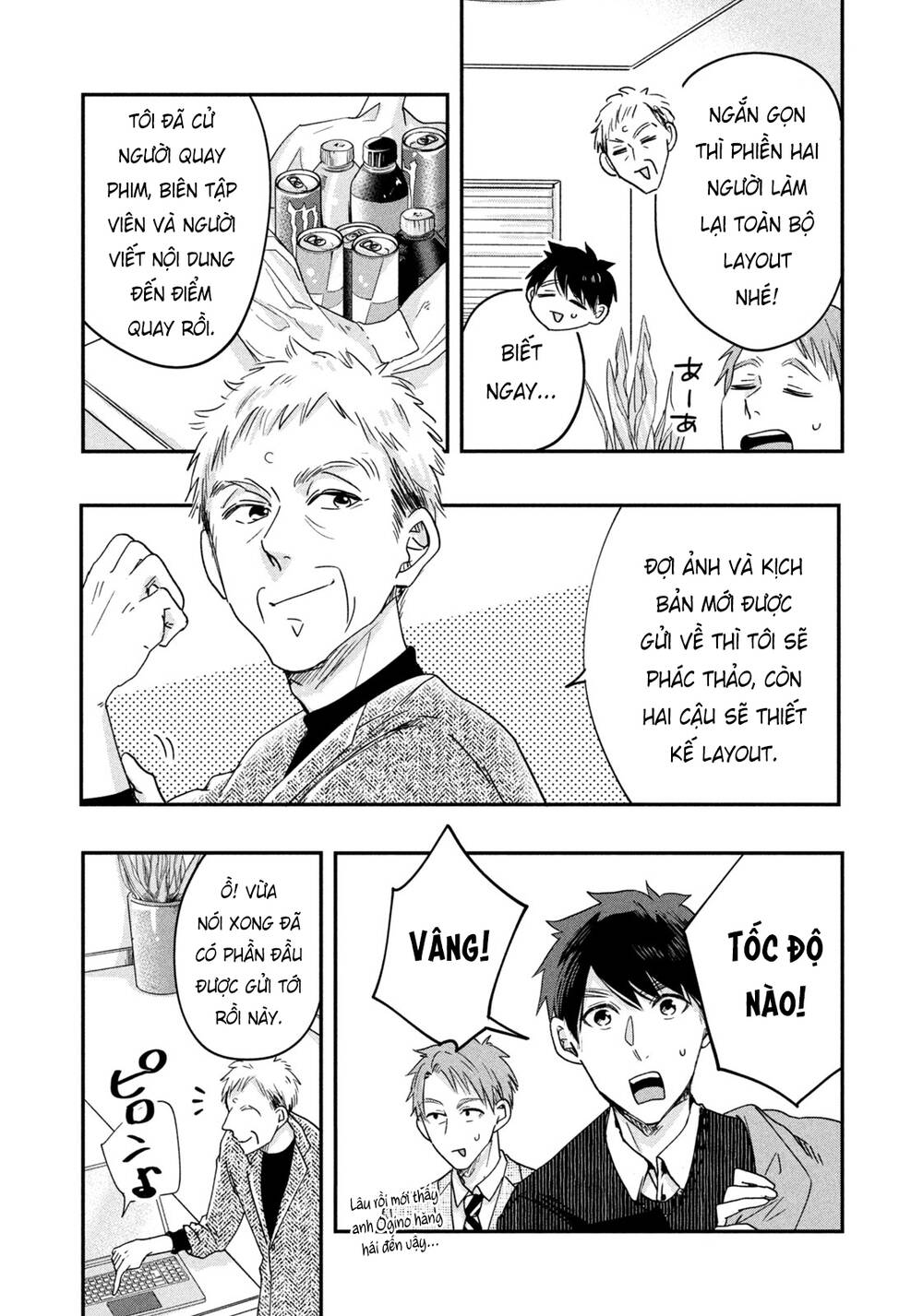 Lại Gặp Nhau Ở Ban Công Rồi Chapter 17 - Trang 2