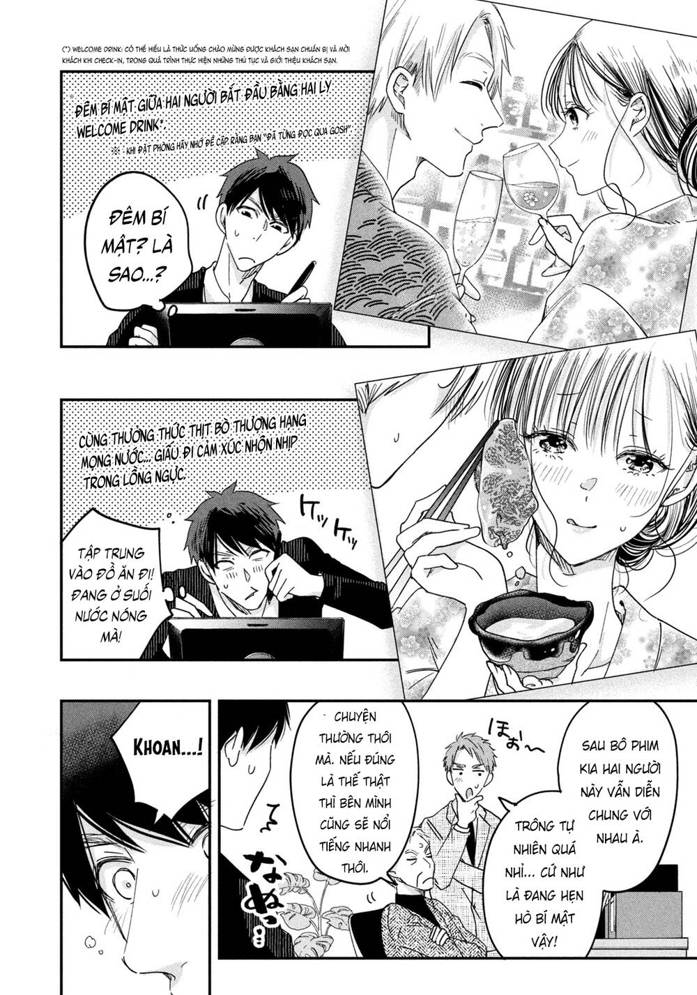 Lại Gặp Nhau Ở Ban Công Rồi Chapter 17 - Trang 2