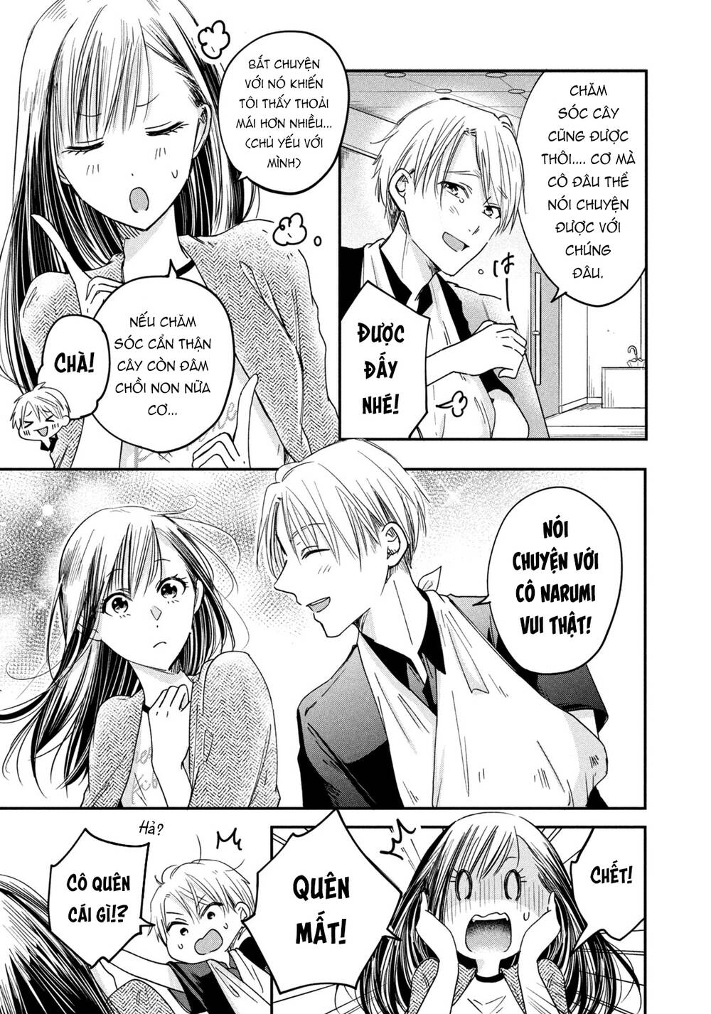 Lại Gặp Nhau Ở Ban Công Rồi Chapter 7 - Trang 2