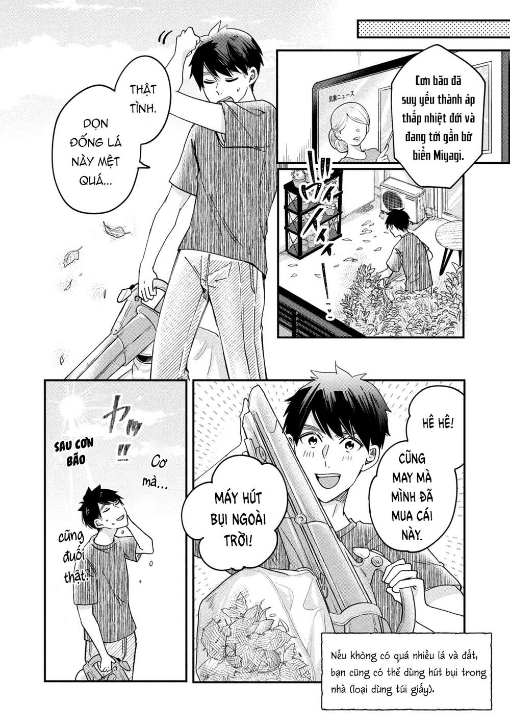 Lại Gặp Nhau Ở Ban Công Rồi Chapter 7 - Trang 2