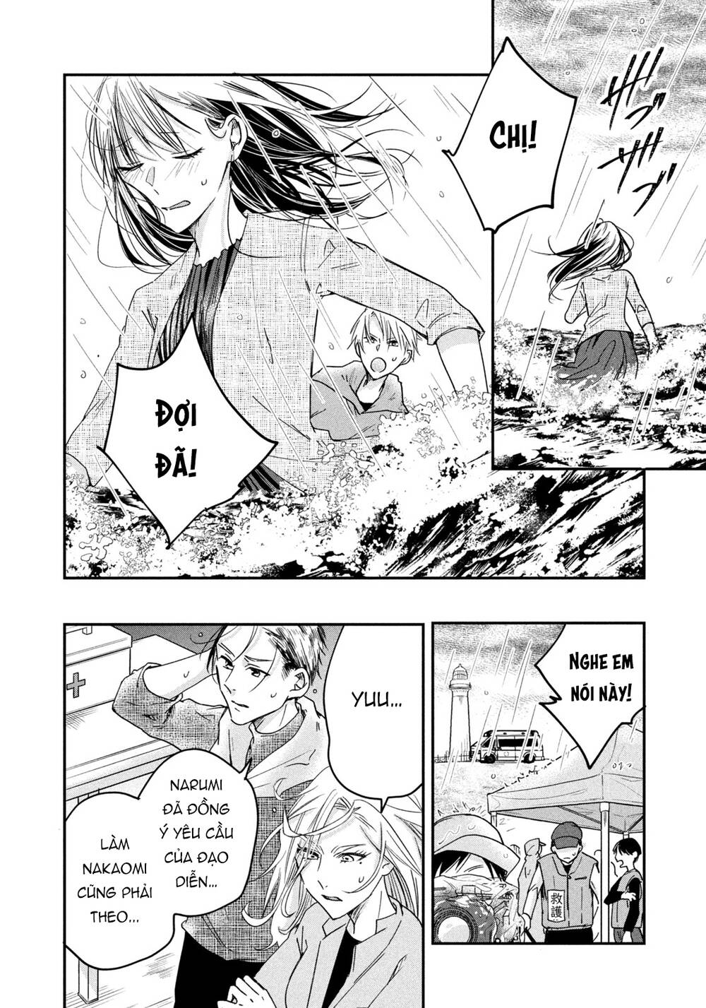 Lại Gặp Nhau Ở Ban Công Rồi Chapter 7 - Trang 2