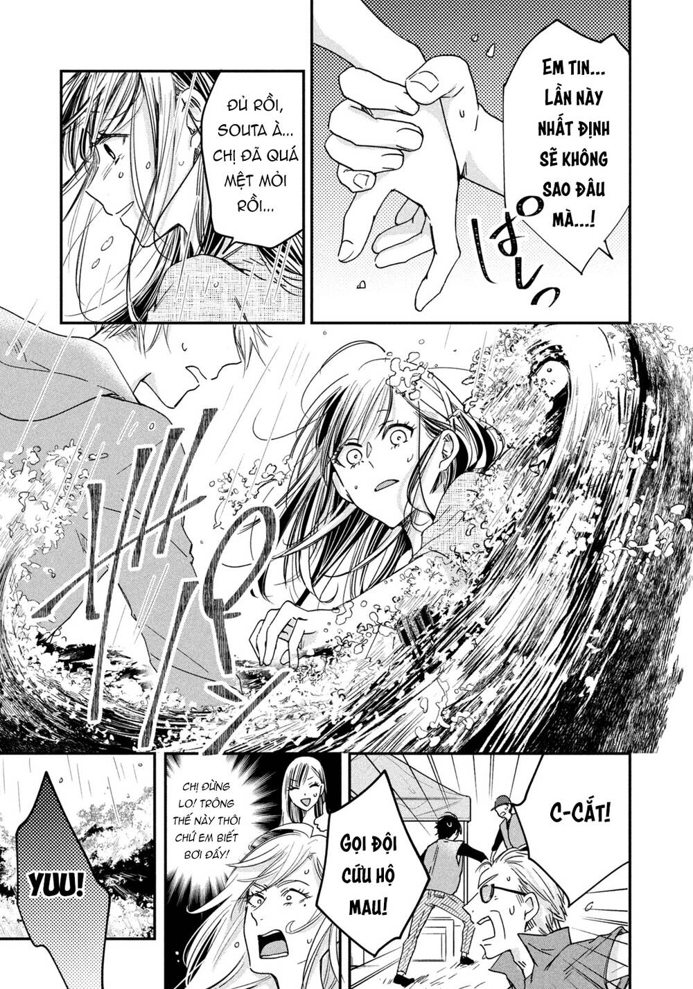 Lại Gặp Nhau Ở Ban Công Rồi Chapter 7 - Trang 2