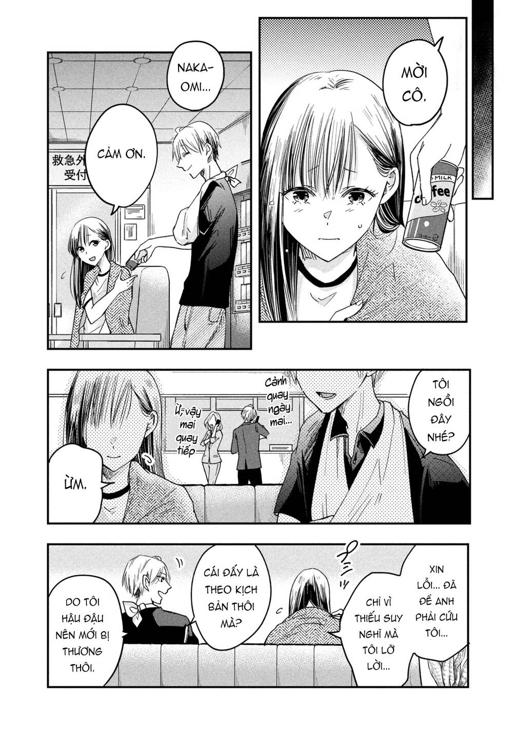 Lại Gặp Nhau Ở Ban Công Rồi Chapter 7 - Trang 2