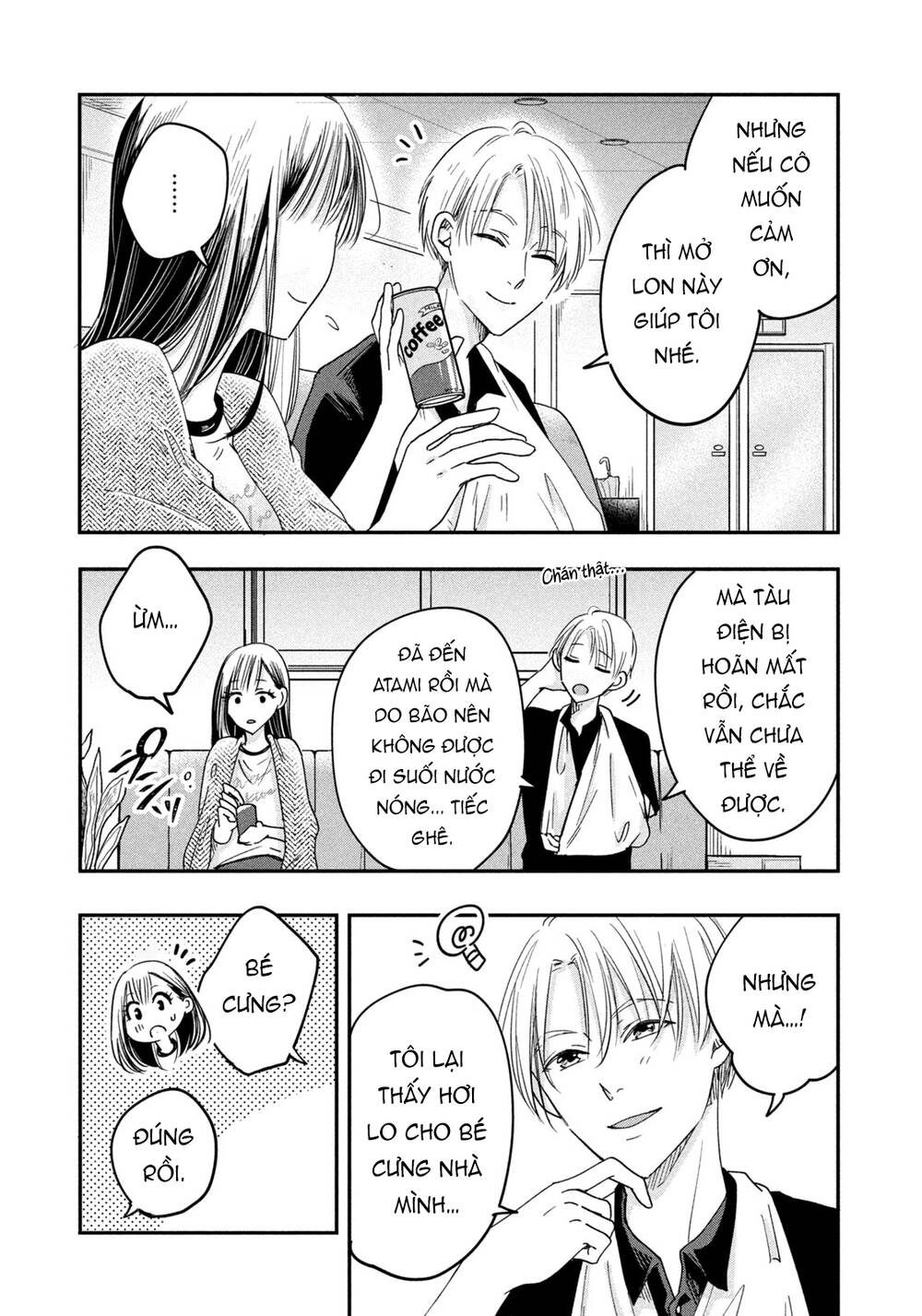 Lại Gặp Nhau Ở Ban Công Rồi Chapter 7 - Trang 2