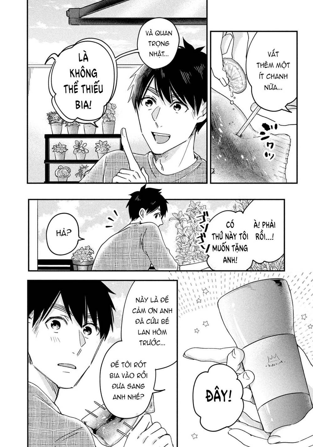 Lại Gặp Nhau Ở Ban Công Rồi Chapter 8 - Trang 2