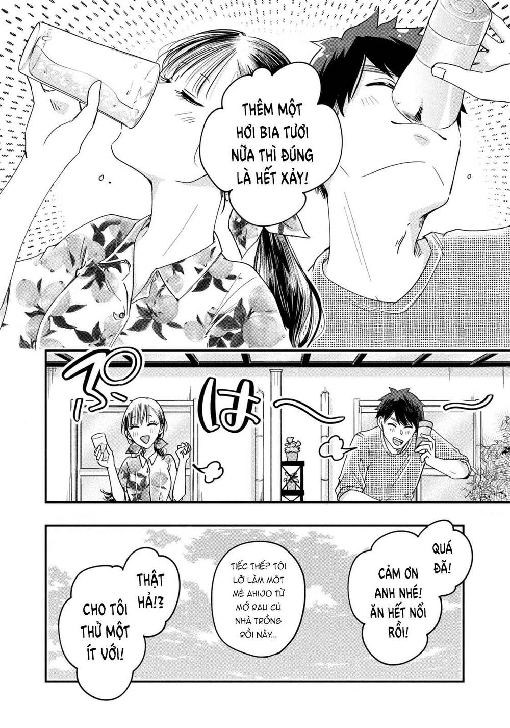 Lại Gặp Nhau Ở Ban Công Rồi Chapter 8 - Trang 2