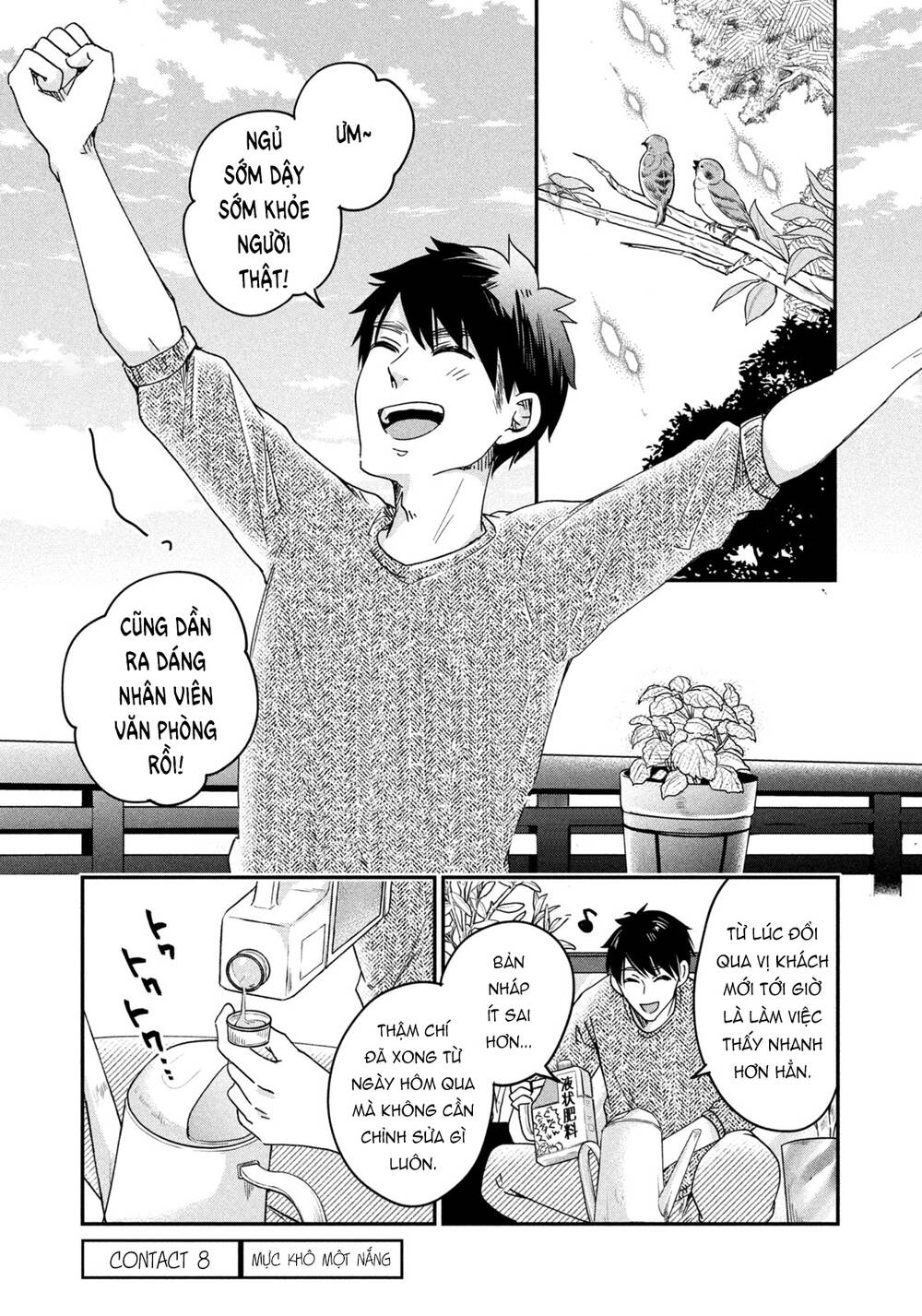 Lại Gặp Nhau Ở Ban Công Rồi Chapter 8 - Trang 2