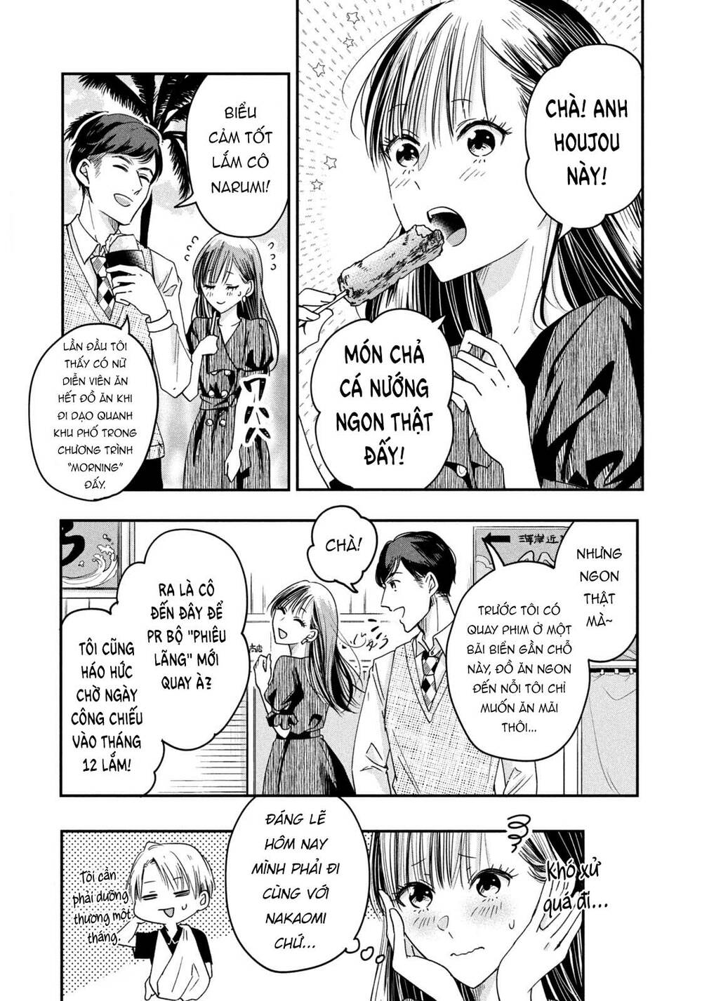 Lại Gặp Nhau Ở Ban Công Rồi Chapter 8 - Trang 2