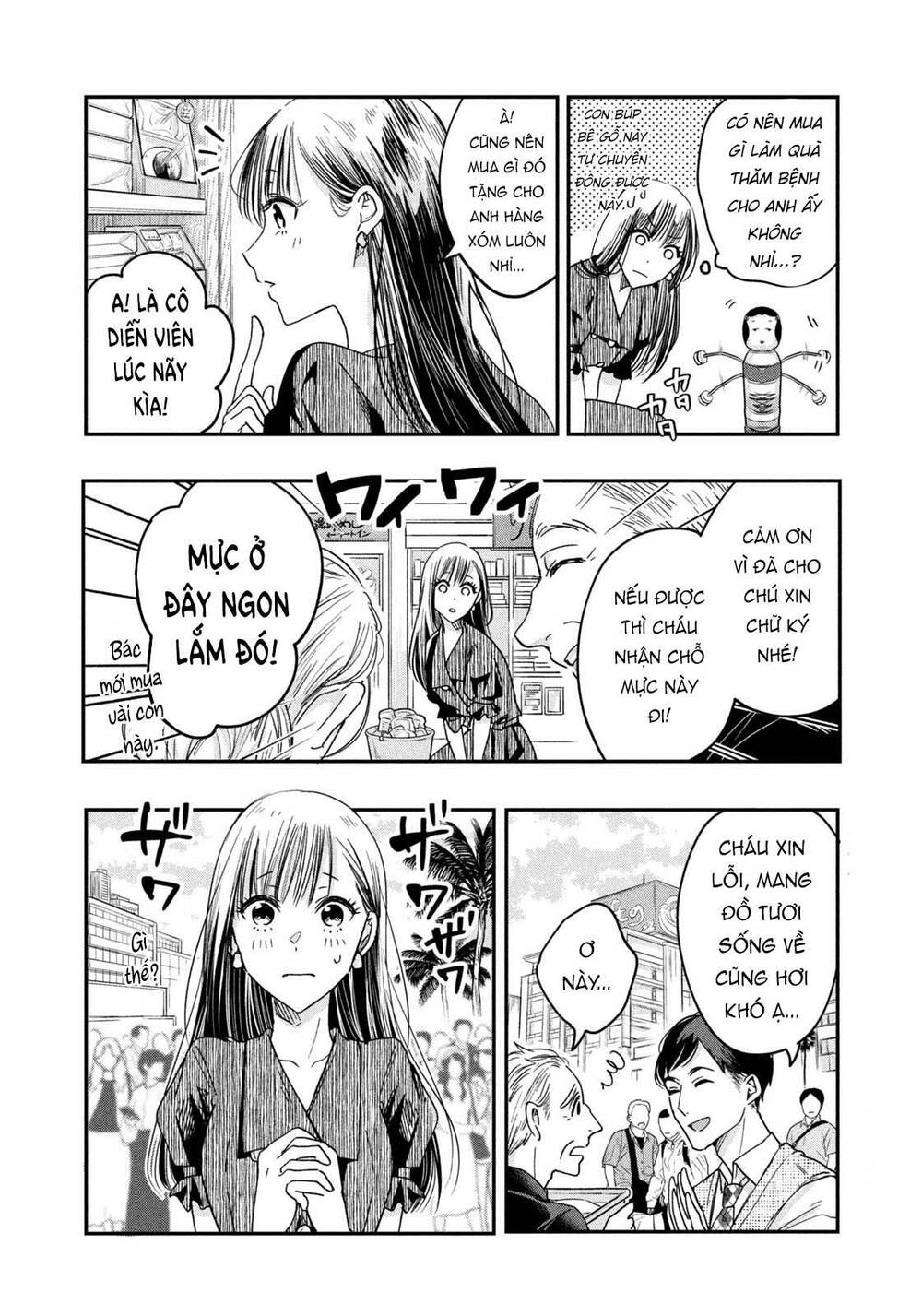 Lại Gặp Nhau Ở Ban Công Rồi Chapter 8 - Trang 2