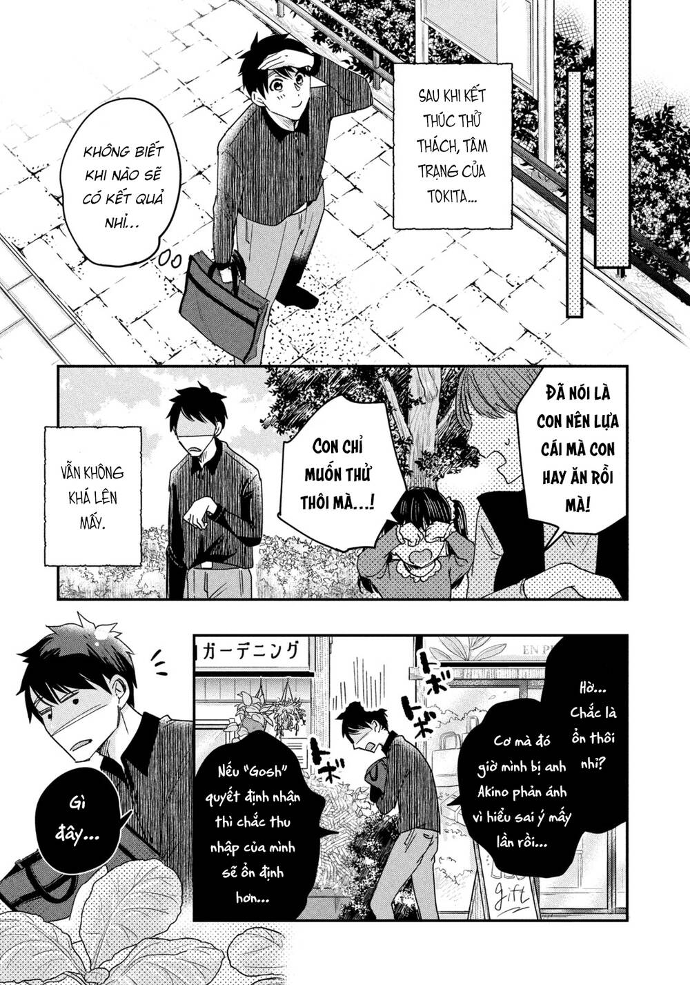 Lại Gặp Nhau Ở Ban Công Rồi Chapter 9 - Trang 2