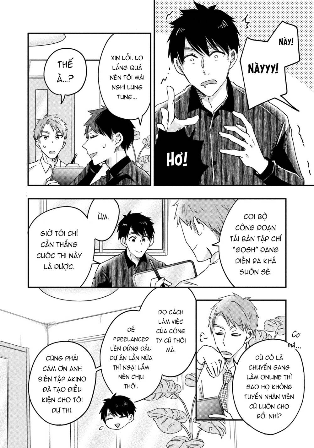 Lại Gặp Nhau Ở Ban Công Rồi Chapter 9 - Trang 2