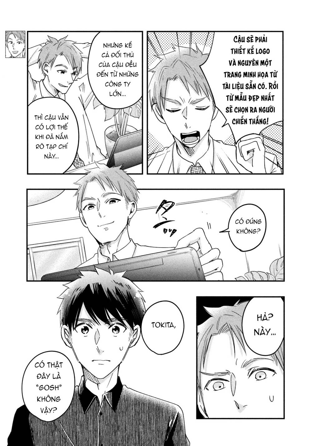 Lại Gặp Nhau Ở Ban Công Rồi Chapter 9 - Trang 2