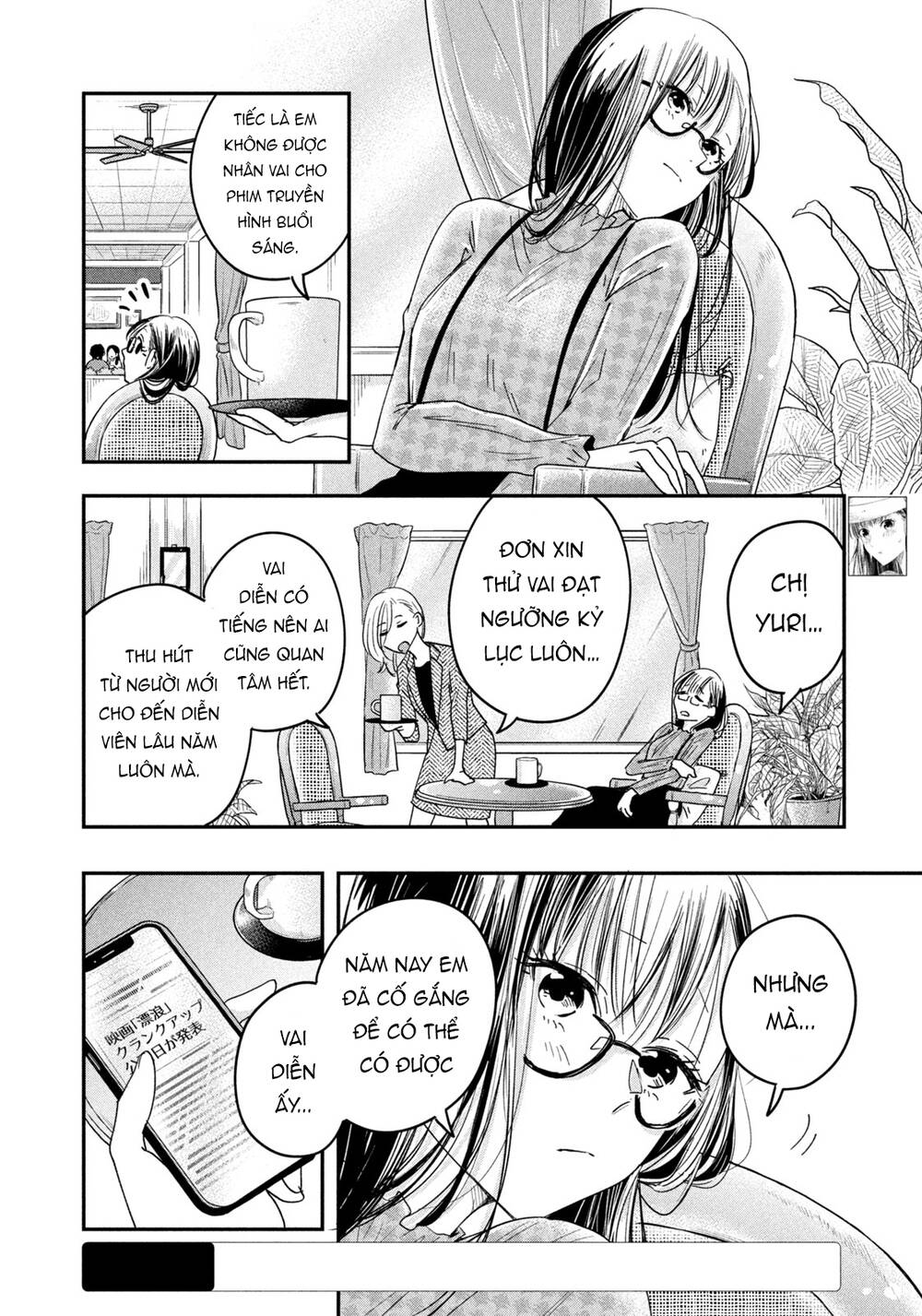 Lại Gặp Nhau Ở Ban Công Rồi Chapter 9 - Trang 2