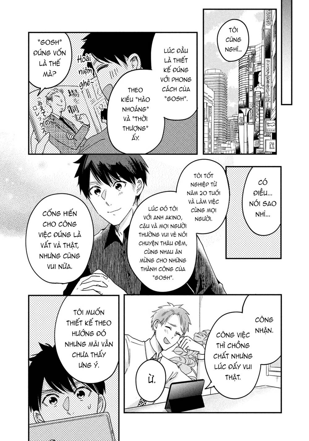 Lại Gặp Nhau Ở Ban Công Rồi Chapter 9 - Trang 2